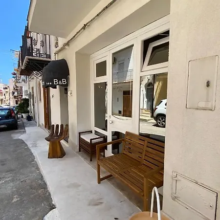 Atrium Castellammare del Golfo